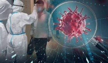 corona virus