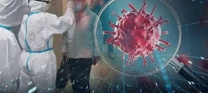 corona virus