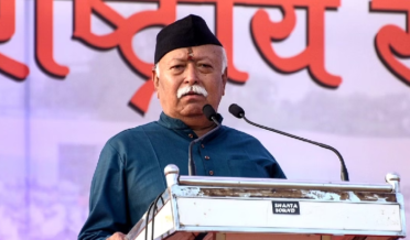 mohan bhagwat