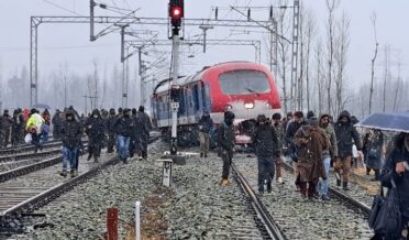 train accident budgam