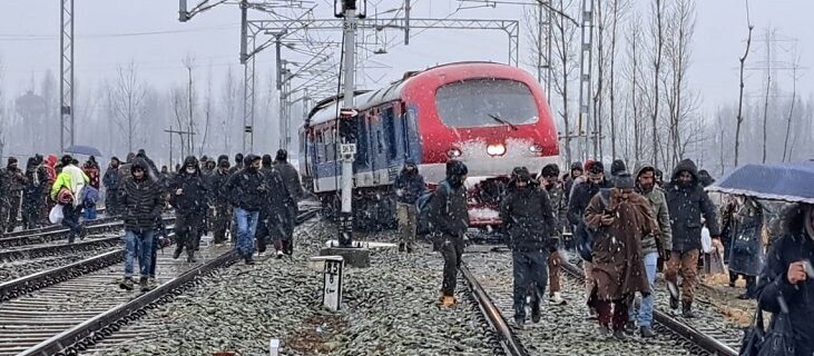 train accident budgam