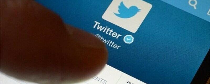 twiter