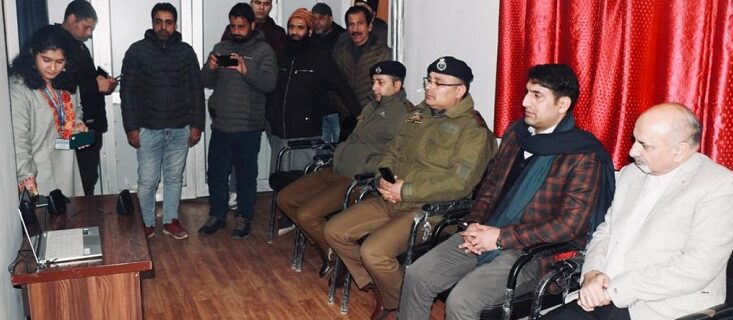 Addiction Treatment Facility(ATF) inaugurated in Srinagar