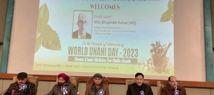 Health Secretary reviews Ayushman Bharat PMJAY SEHAT scheme in Jammu and Kashmir