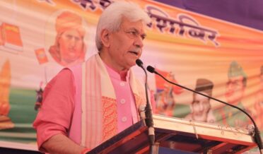 Manoj Sinha
