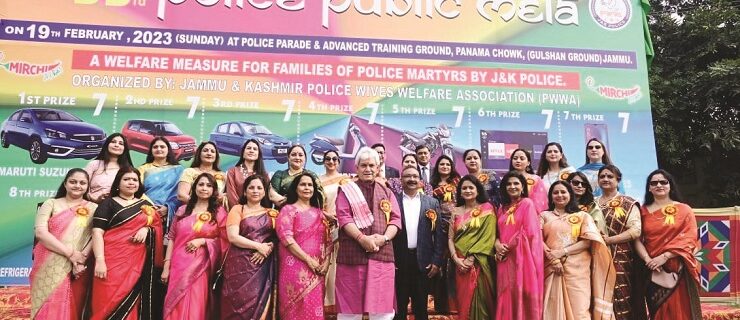 Lt Governor Shri Manoj Sinha inaugurated 33rd Police-Public Mela at Gulshan Ground today