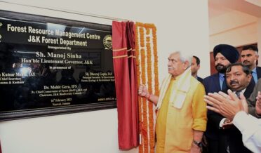 Lt Governor inaugurates Forest Resource Management Center in Jammu