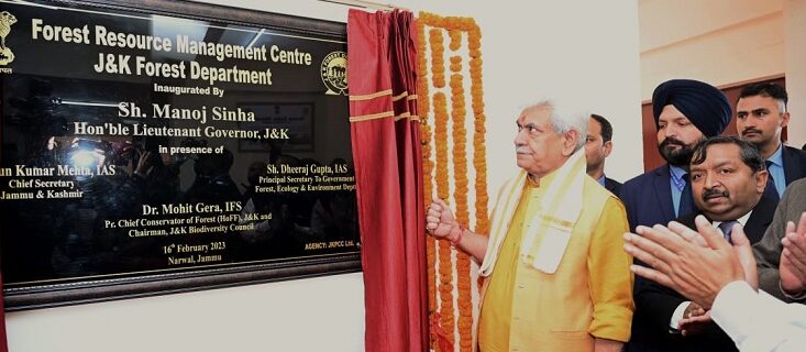 Lt Governor inaugurates Forest Resource Management Center in Jammu