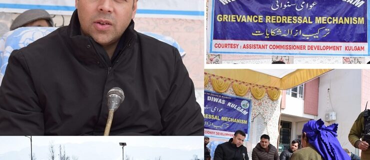 Mega Block held across district Kulgam