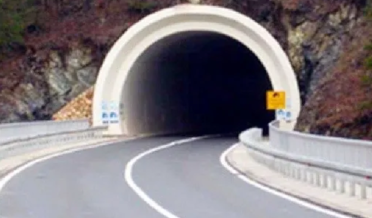 tunnel