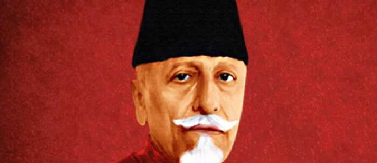 abul kalam azad