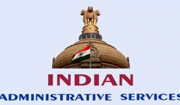 ias