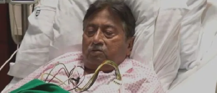parvaiz mushraf