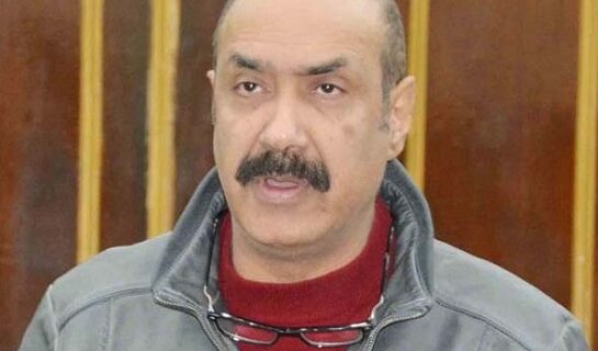 syed basharat bukhari