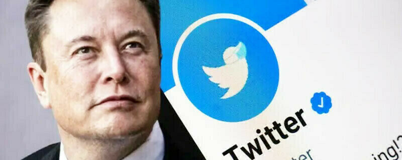 twiter