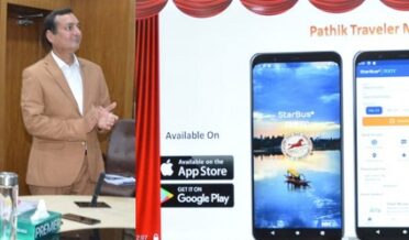 Advisor Bhatnagar chairs 86th BoDs meet of JKRTC