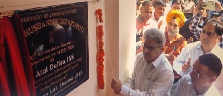 Atal Dulloo inaugurates staff accommodation at Sheep Husbandry Complex