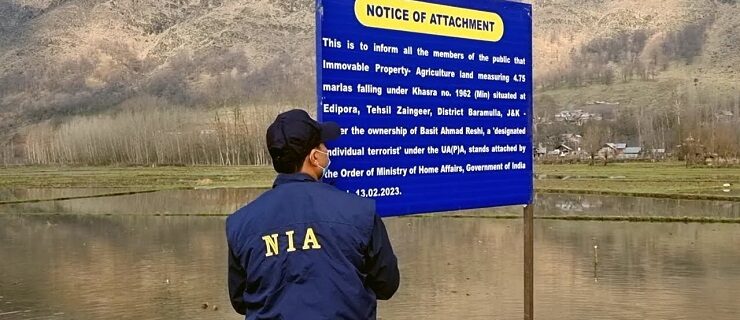 Basit Rishi's land attached in Zaina Gersopur