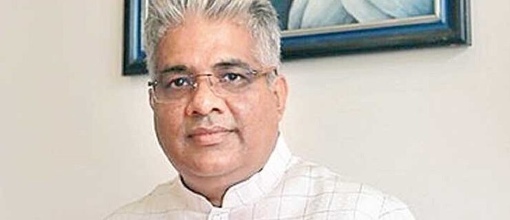 Bhupinder Yadav