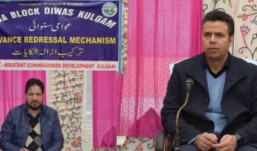 Block Diwas aims to redress public grievances at their doorsteps, ensures accountability