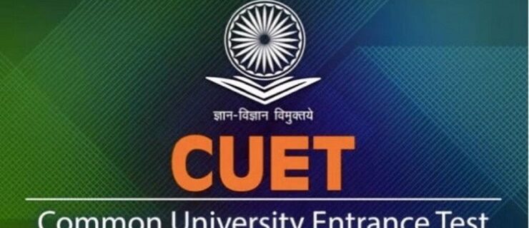 CUET