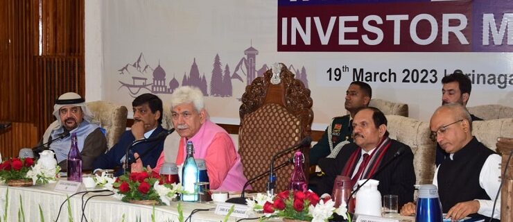 India-UAE Investor meet at Srinagar