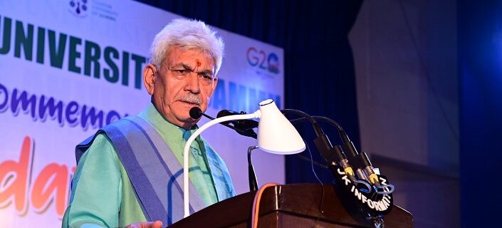 Lt Governor Manoj Sinha addressed the foundation day celebration of Cluster University, Jammu.