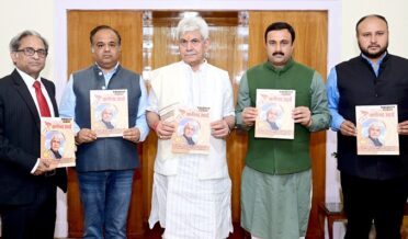 Lt Governor releases “Kartavya Marg, Annual In-house Magazine of Shri Kailakh Jyotish Evam Vedic Sansthan