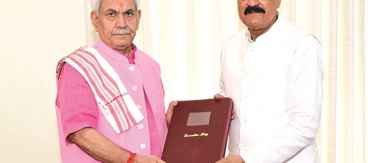 Lt Governor with Sh Surjit Singh Slathia