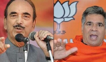Many leaders, including BJP leader Ravindra Raina, were cut off