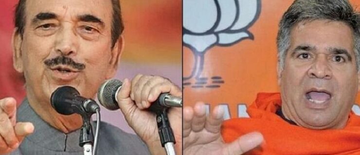 Many leaders, including BJP leader Ravindra Raina, were cut off