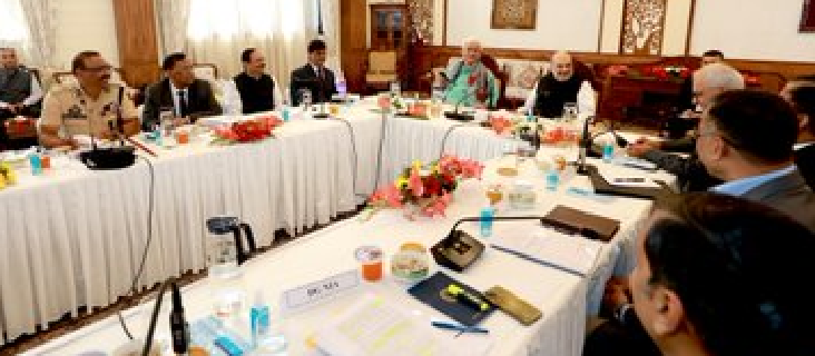 Union Home Ministry arrived on a visit to Jammu and Kashmir and camped in Jammu for 3 days