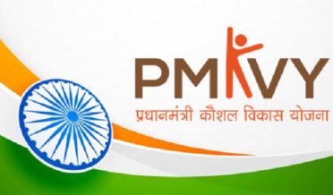 PMKVY