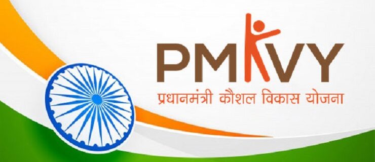 PMKVY