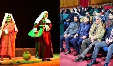Secretary Culture inaugurates Theatre Festival Kashmir at Tagore Hall