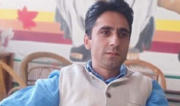 rto kashmir