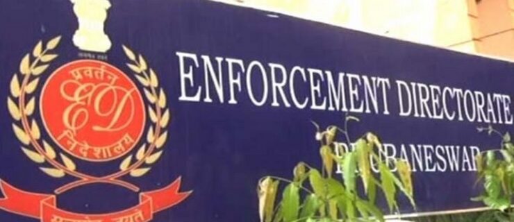 enforcement directorate