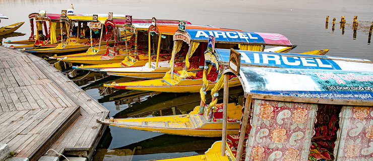 house boat