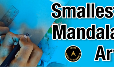 smallest mandala art