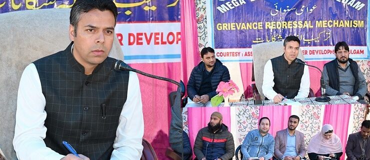 DC Kulgam presides mega Grievances Redressal camp at Qaimoo