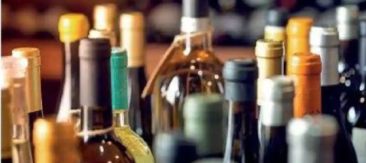 liquor shops