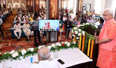 Lt Governor Manoj Sinha addressed 'North Zone MSME Conclave & Investors Meet' organised by Laghu Udyog Bharati