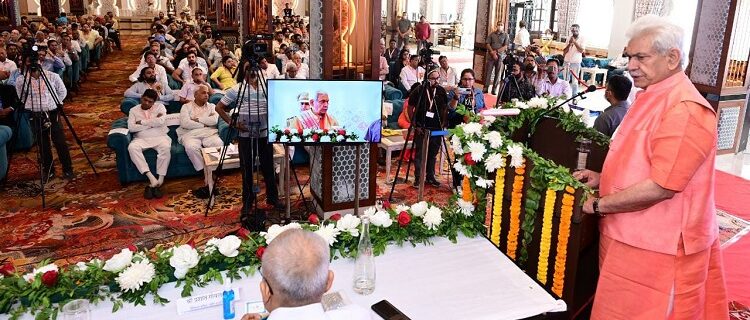 Lt Governor Manoj Sinha addressed 'North Zone MSME Conclave & Investors Meet' organised by Laghu Udyog Bharati