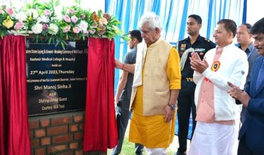 Lt Governor lays foundation stone of Kashmir Medical College & Super-Speciality Hospital