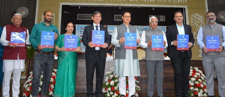 Rijiju_dooran