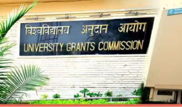 UGC