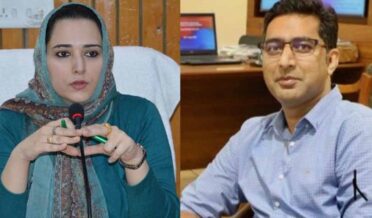 shahid iqbal choudary and shehrish asgar