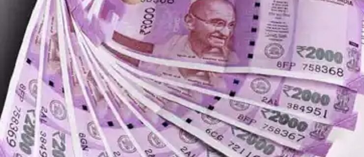 rbi 200 ka note