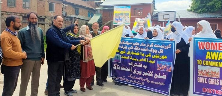 JK’s educational institutions join nationwide campaign on ‘Women Empowerment’-9