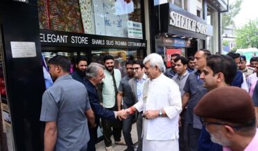 Polo_view_Smart_City_Dooran_news_.in